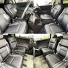 honda odyssey 2013 504928-924559 image 4