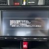 toyota tank 2017 -TOYOTA--Tank DBA-M900A--M900A-0120722---TOYOTA--Tank DBA-M900A--M900A-0120722- image 18