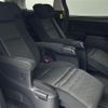 toyota alphard 2012 -TOYOTA--Alphard DBA-ANH20W--ANH20-8256357---TOYOTA--Alphard DBA-ANH20W--ANH20-8256357- image 13