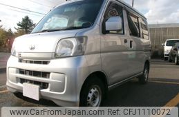 daihatsu hijet-van 2015 -DAIHATSU--Hijet Van EBD-S331V--S331V-0141081---DAIHATSU--Hijet Van EBD-S331V--S331V-0141081-