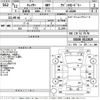 toyota chaser 2000 -TOYOTA--Chaser GX100-0112829---TOYOTA--Chaser GX100-0112829- image 3