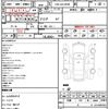 toyota land-cruiser 2010 CFJ1606840 image 10