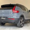 volvo xc40 2022 CFJ1746607 image 18