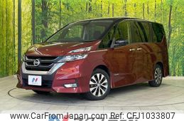 nissan serena 2016 quick_quick_GFC27_GFC27-000469