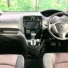 nissan serena 2016 -NISSAN--Serena DAA-HFC26--HFC26-298098---NISSAN--Serena DAA-HFC26--HFC26-298098- image 2