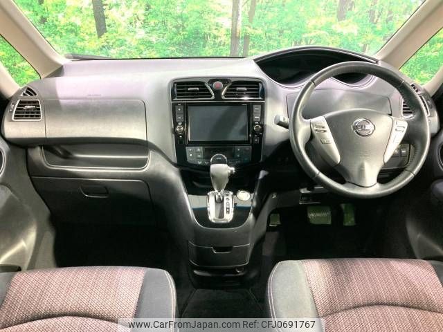 nissan serena 2016 -NISSAN--Serena DAA-HFC26--HFC26-298098---NISSAN--Serena DAA-HFC26--HFC26-298098- image 2