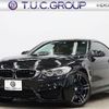 bmw m4 2015 -BMW--BMW M4 CBA-3C30--WBS3R92090K342967---BMW--BMW M4 CBA-3C30--WBS3R92090K342967- image 1