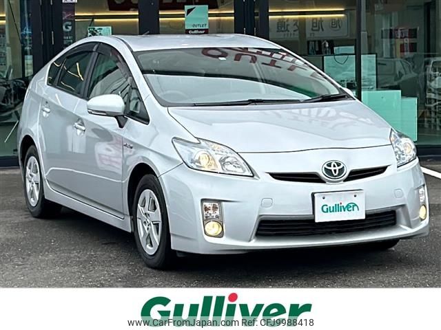 toyota prius 2009 -TOYOTA--Prius DAA-ZVW30--ZVW30-0087590---TOYOTA--Prius DAA-ZVW30--ZVW30-0087590- image 1