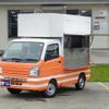 suzuki carry-truck 2015 GOO_JP_700050352230220619001 image 21