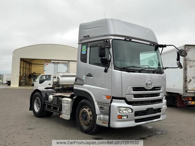 nissan diesel-ud-quon 2016 -NISSAN--Quon QPG-GK5XAB--JNCMM90A3G-****790---NISSAN--Quon QPG-GK5XAB--JNCMM90A3G-****790- image 2