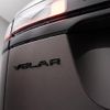 land-rover range-rover-velar 2024 GOO_JP_965025010900207980003 image 62