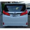 toyota alphard 2023 -TOYOTA--Alphard 3BA-AGH30W--AGH30-0463305---TOYOTA--Alphard 3BA-AGH30W--AGH30-0463305- image 6