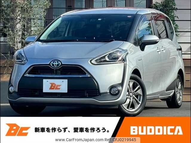 toyota sienta 2018 -TOYOTA--ｼｴﾝﾀ ﾊｲﾌﾞﾘｯﾄﾞ DAA-NHP170G--NHP170-7119020---TOYOTA--ｼｴﾝﾀ ﾊｲﾌﾞﾘｯﾄﾞ DAA-NHP170G--NHP170-7119020- image 1