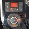 daihatsu tanto 2014 CFJ1679515 image 4