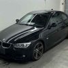 bmw 3-series 2011 -BMW--BMW 3 Series KD20G-WBAKD72010E245330---BMW--BMW 3 Series KD20G-WBAKD72010E245330- image 5