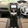 nissan serena 2015 -NISSAN--Serena DAA-HFC26--HFC26-285777---NISSAN--Serena DAA-HFC26--HFC26-285777- image 2