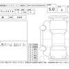 cadillac xt6 2024 CFJ1798092 image 4