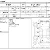 honda n-box 2012 -HONDA 【野田 580ｱ1234】--N BOX DBA-JF1--JF1-1079668---HONDA 【野田 580ｱ1234】--N BOX DBA-JF1--JF1-1079668- image 3