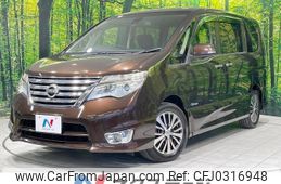 nissan serena 2015 -NISSAN--Serena DAA-HFC26--HFC26-257266---NISSAN--Serena DAA-HFC26--HFC26-257266-