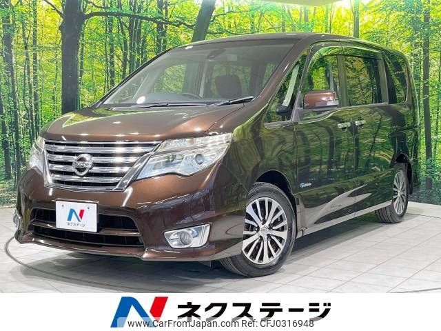 nissan serena 2015 -NISSAN--Serena DAA-HFC26--HFC26-257266---NISSAN--Serena DAA-HFC26--HFC26-257266- image 1