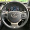 lexus is 2014 quick_quick_GSE35_GSE35-5017053 image 11