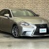 lexus is 2015 -LEXUS--Lexus IS DBA-ASE30--ASE30-0001255---LEXUS--Lexus IS DBA-ASE30--ASE30-0001255- image 1