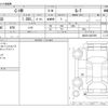 toyota c-hr 2017 -TOYOTA--C-HR DBA-NGX50--NGX50-2007959---TOYOTA--C-HR DBA-NGX50--NGX50-2007959- image 3