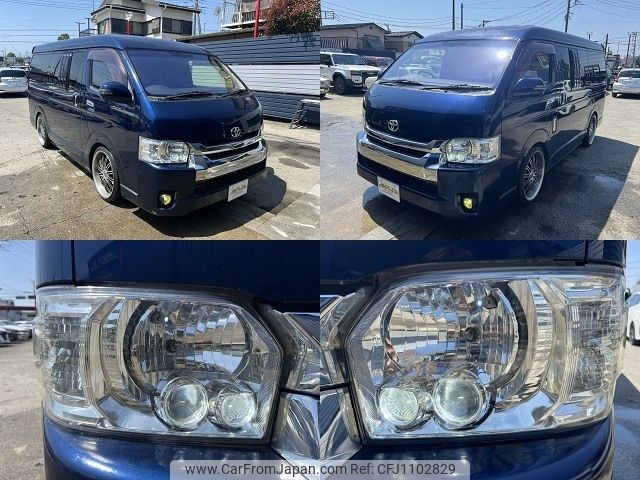 toyota hiace-van 2008 -TOYOTA--Hiace Van CBF-TRH211K--TRH211-8001379---TOYOTA--Hiace Van CBF-TRH211K--TRH211-8001379- image 2