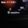 honda stepwagon 2023 CFJ1797148 image 29