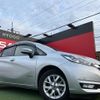 nissan note 2019 -NISSAN--Note DAA-HE12--HE12-249837---NISSAN--Note DAA-HE12--HE12-249837- image 11