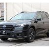 subaru outback 2023 CFJ1743785 image 20