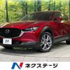 mazda cx-3 2022 CFJ1597472 image 1
