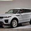 land-rover range-rover-evoque 2017 quick_quick_CBA-LV2A_SALVA2AG0HH213532 image 1