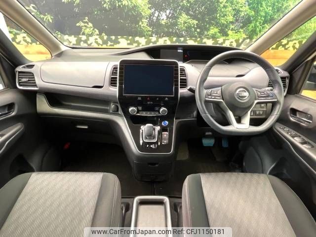 nissan serena 2022 -NISSAN--Serena 6AA-HFC27--HFC27-149684---NISSAN--Serena 6AA-HFC27--HFC27-149684- image 2