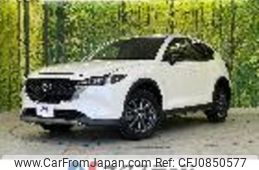 mazda cx-5 2022 quick_quick_KF2P_KF2P-508515