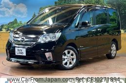 nissan serena 2013 -NISSAN--Serena DAA-HFC26--HFC26-169861---NISSAN--Serena DAA-HFC26--HFC26-169861-