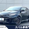toyota yaris 2024 CFJ1593349 image 1
