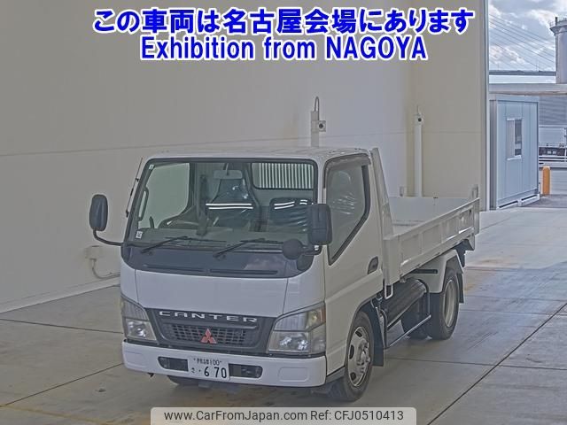 mitsubishi-fuso canter 2005 -MITSUBISHI 【伊勢志摩 100ｻ670】--Canter FE73DB-510812---MITSUBISHI 【伊勢志摩 100ｻ670】--Canter FE73DB-510812- image 1