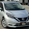 nissan note 2018 quick_quick_DAA-HE12_HE12-241940 image 5