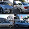 bmw 3-series 2013 quick_quick_DAA-3F30_WBA3F92090F489831 image 4