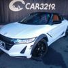 honda s660 2017 -HONDA 【名変中 】--S660 JW5--1022229---HONDA 【名変中 】--S660 JW5--1022229- image 1