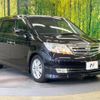 honda elysion 2008 -HONDA--Elysion DBA-RR1--RR1-1215570---HONDA--Elysion DBA-RR1--RR1-1215570- image 17