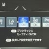 toyota crown-hybrid 2020 CFJ1848151 image 5