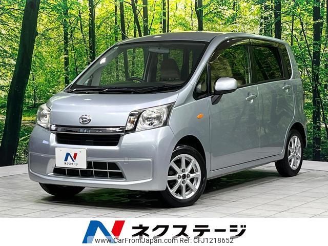 daihatsu move 2013 quick_quick_LA110S_LA110S-0060994 image 1