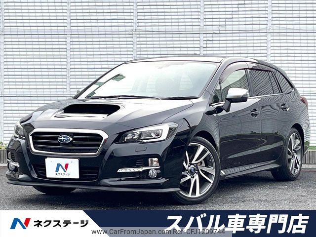 subaru levorg 2014 -SUBARU--Levorg DBA-VM4--VM4-006707---SUBARU--Levorg DBA-VM4--VM4-006707- image 1