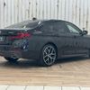 bmw 5-series 2022 quick_quick_3DA-JF20_WBA52BL040WX62927 image 16