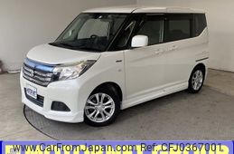 suzuki solio 2018 -SUZUKI--Solio DAA-MA46S--MA46S-153055---SUZUKI--Solio DAA-MA46S--MA46S-153055-