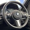 bmw x5 2018 -BMW--BMW X5 LDA-KS30--WBAKS420600Y80609---BMW--BMW X5 LDA-KS30--WBAKS420600Y80609- image 20