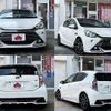 toyota aqua 2013 CFJ1515781 image 9