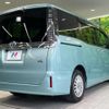 toyota voxy 2015 quick_quick_ZWR80G_ZWR80-0144842 image 17
